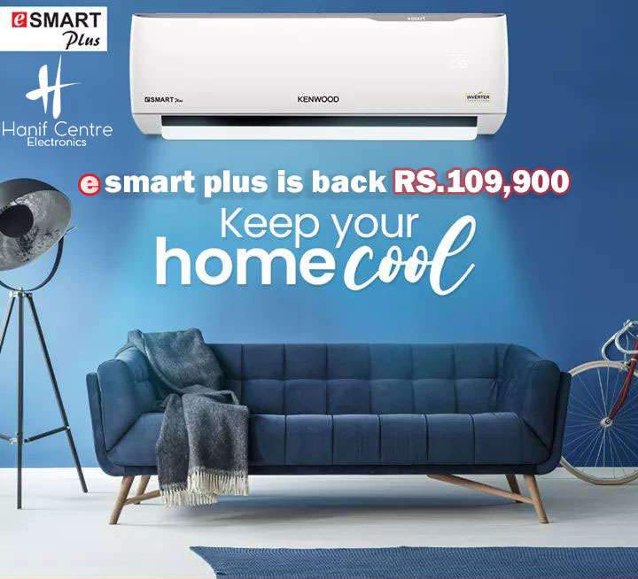 Electronics on Installments In Lahore | Hanif Centre