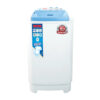 ROYAL SINGLE TUB WASHING MACHINE RW-1014 ST