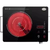 CANON ELECTRIC INFRARED COOKER HOB CHA-CCT1-01