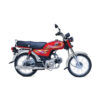 CROWN MOTORCYCLE 70CC JAZBA PLUS