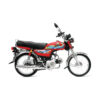 CROWN MOTORCYCLE 70CC HD PLUS