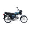 CROWN MOTORCYCLE 70CC SELF START ALOY RIM